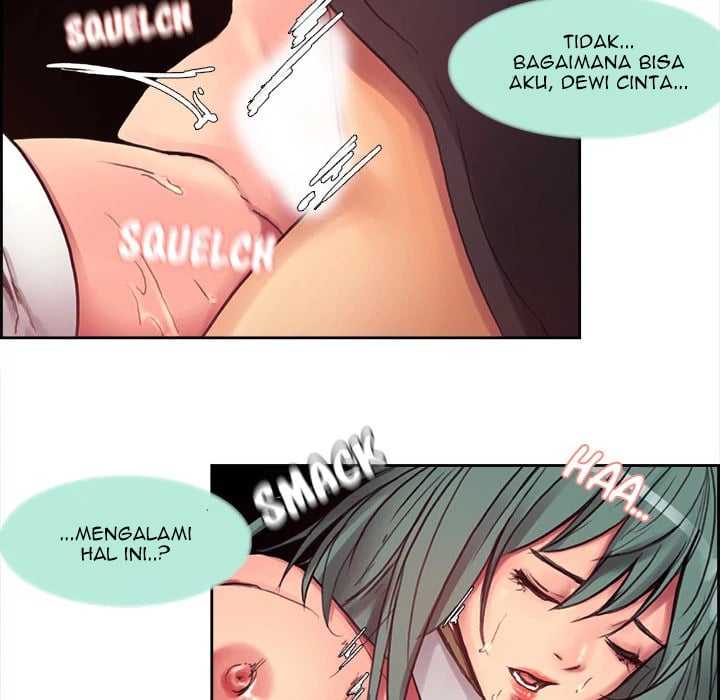 Erostica - Chapter 2 18