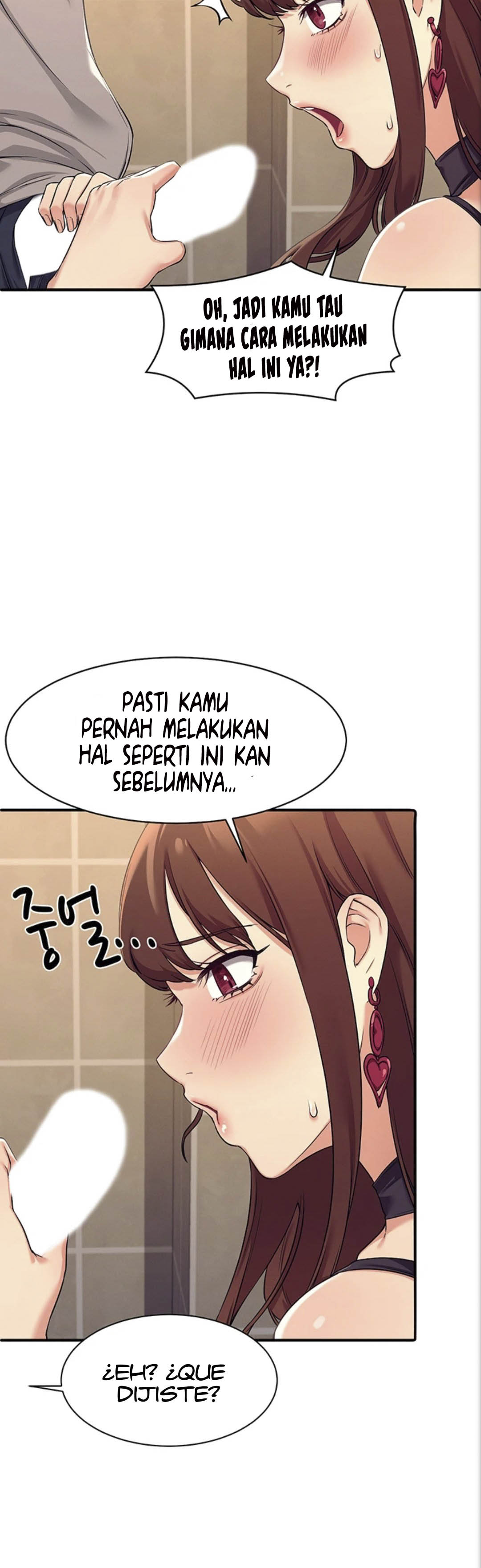 Is There No Goddess in My College? - Chapter 2 42