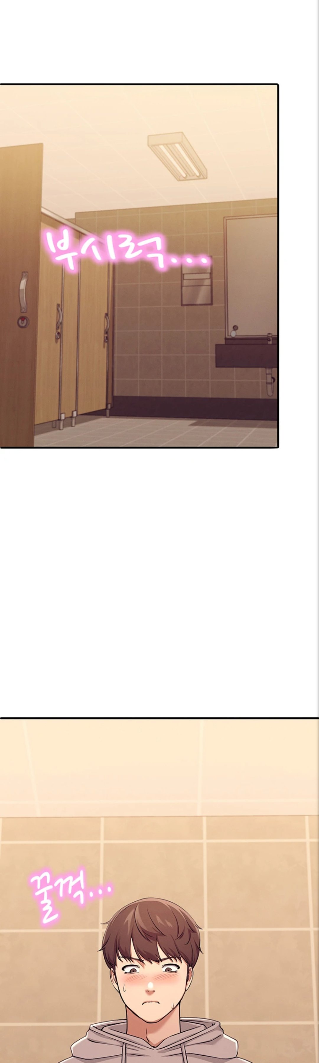 Is There No Goddess in My College? - Chapter 2 30