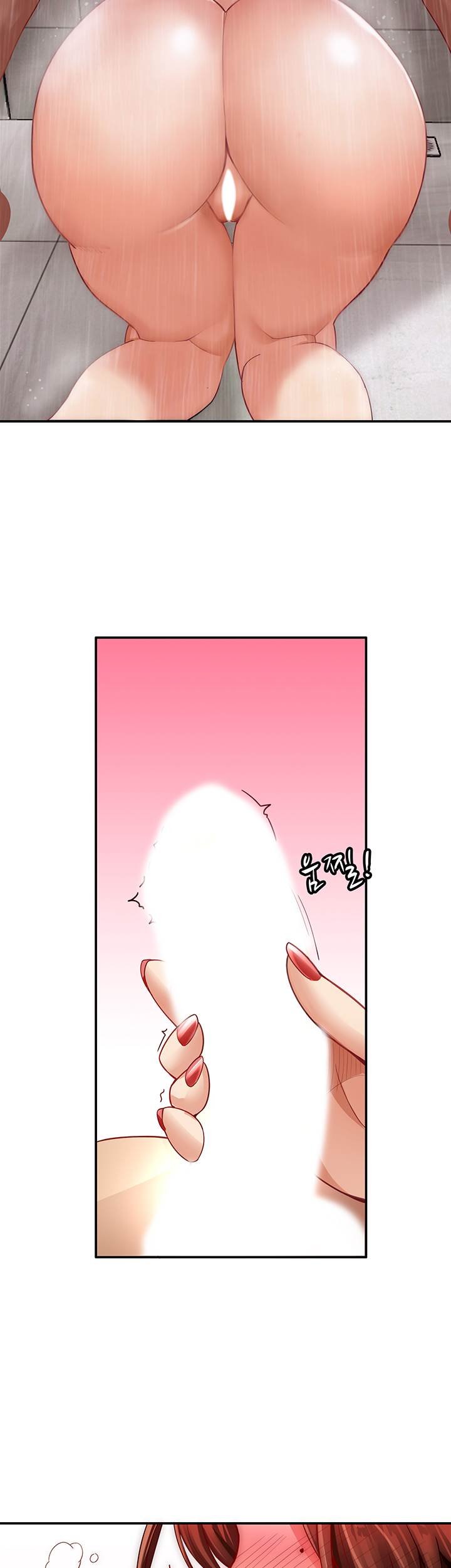 Lovers Exchange - Chapter 2 6