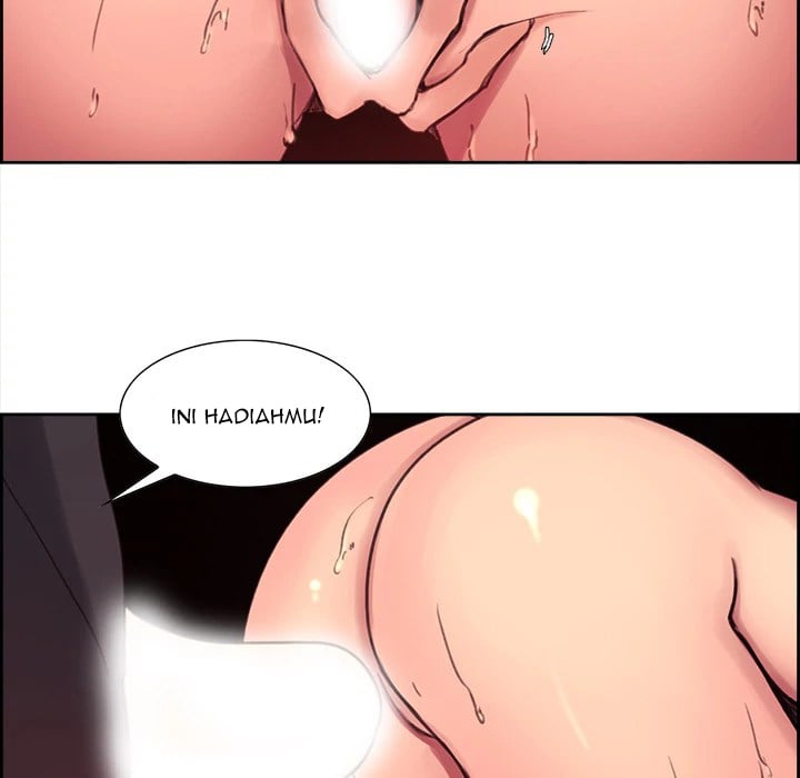 Erostica - Chapter 2 43