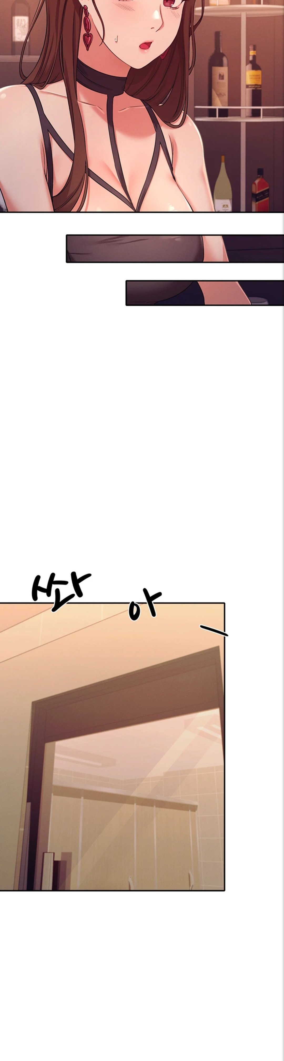 Is There No Goddess in My College? - Chapter 2 9