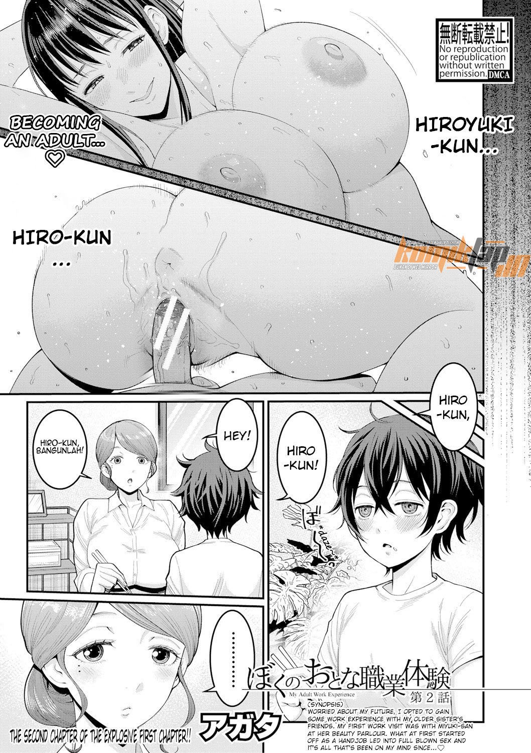 Boku no Otona Shokugyo-taiken - Chapter 2 3