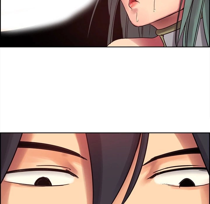 Erostica - Chapter 2 27