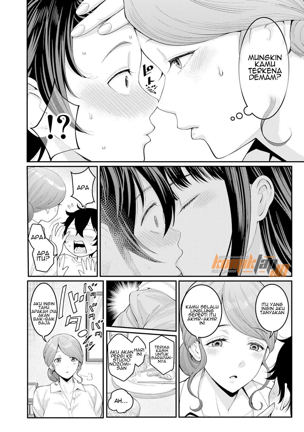 Boku no Otona Shokugyo-taiken - Chapter 2 4