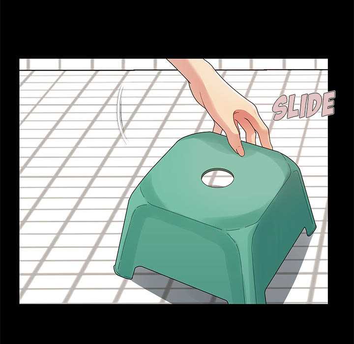 Sleepy Town Escapades - Chapter 2 22