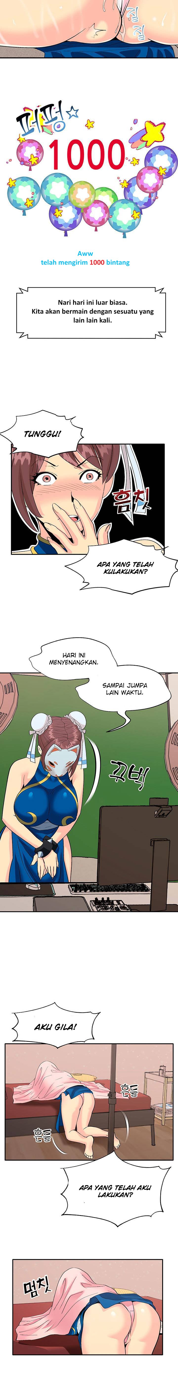Cosplay Girl - Chapter 2 16