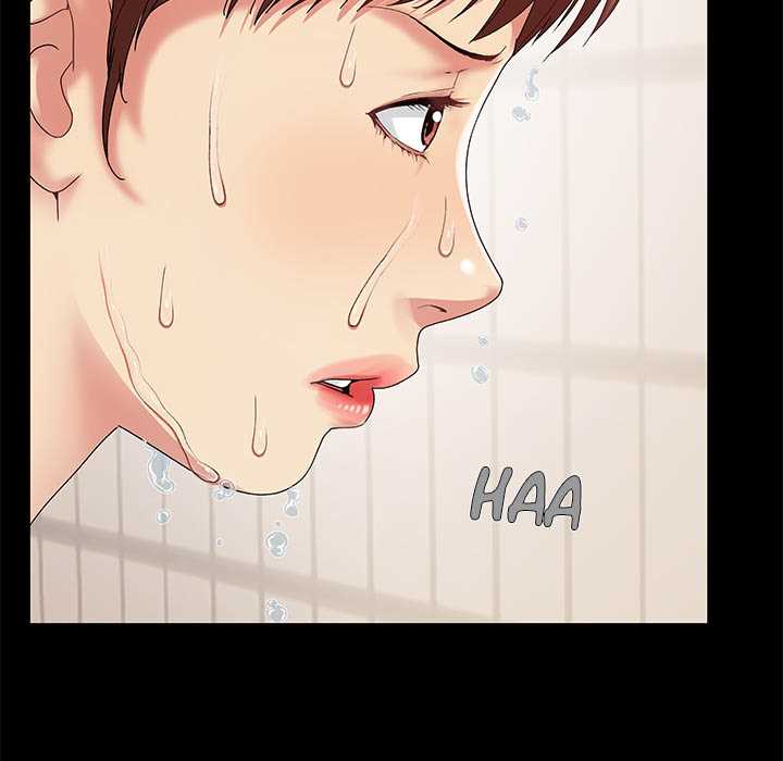 Sleepy Town Escapades - Chapter 2 11