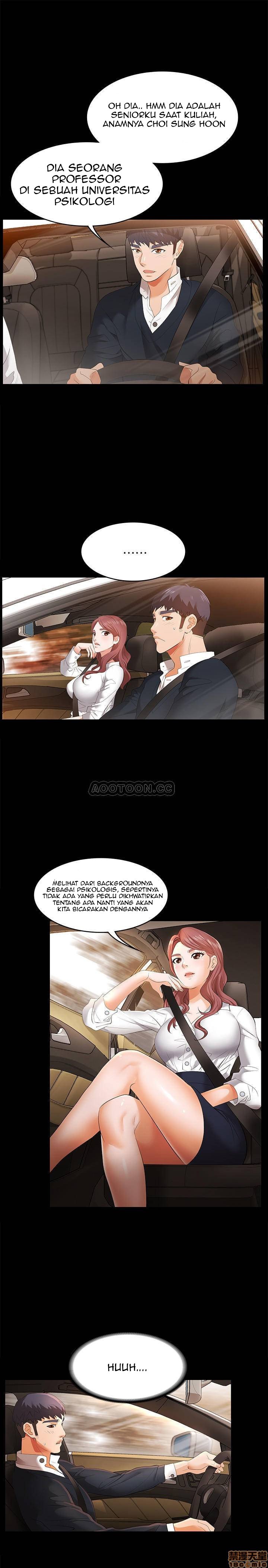 Change Wife - Chapter 2 32