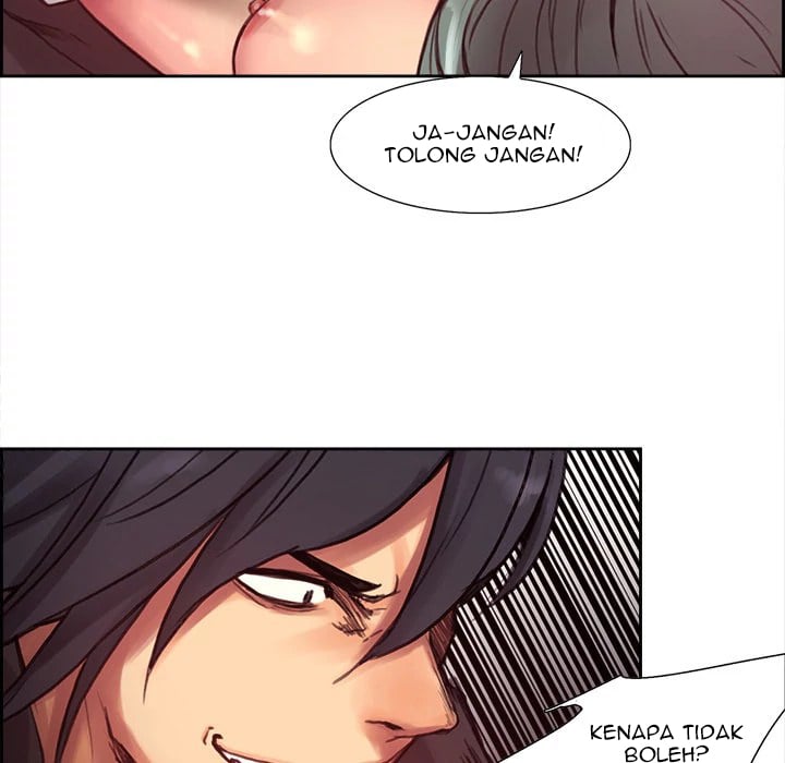 Erostica - Chapter 2 13