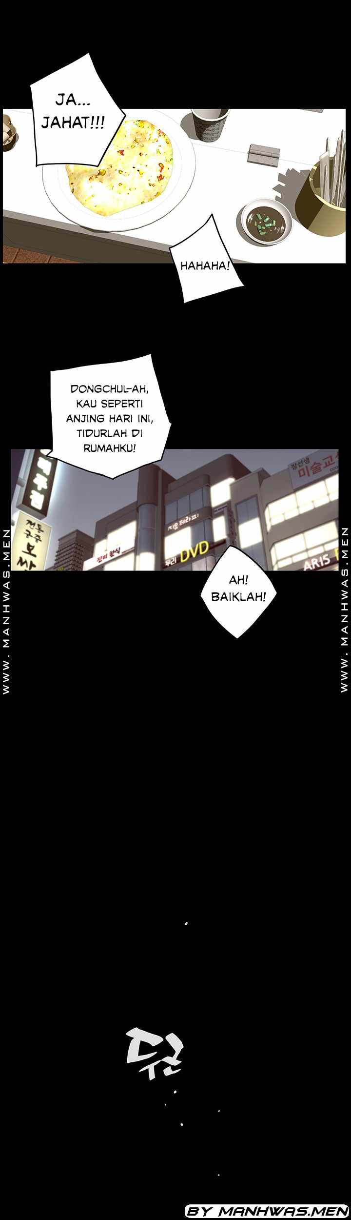 Cum in New Employee - Chapter 2 14