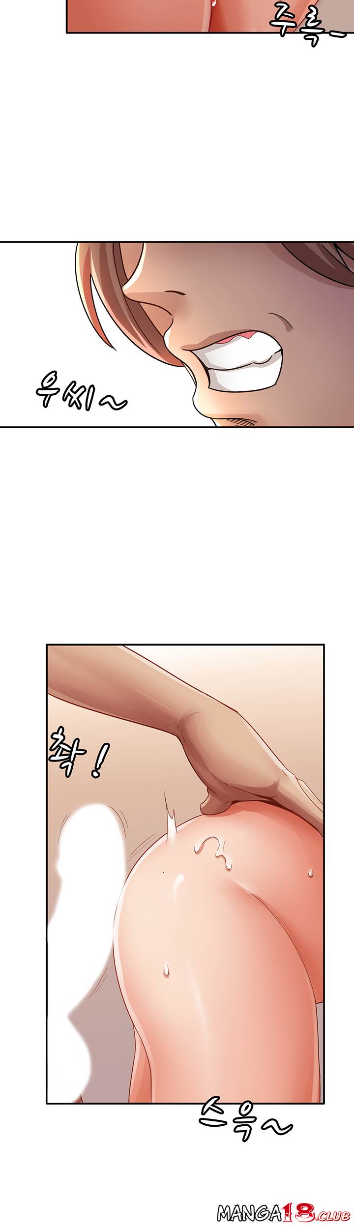 Lovers Exchange - Chapter 2 36