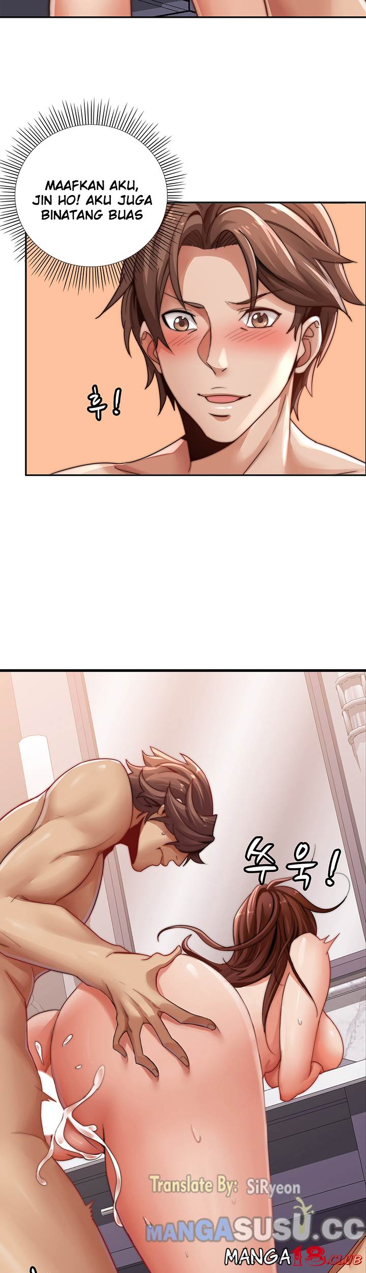 Lovers Exchange - Chapter 2 21
