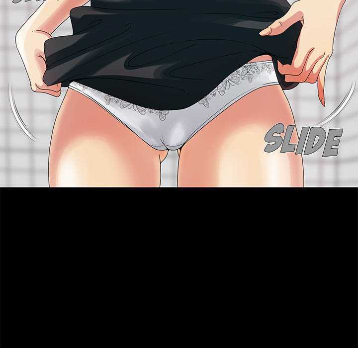 Sleepy Town Escapades - Chapter 2 99