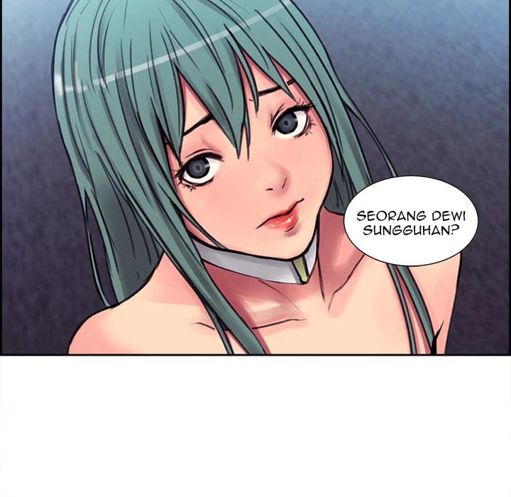Erostica - Chapter 2 70