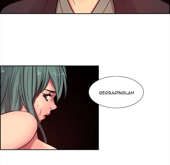 Erostica - Chapter 2 41