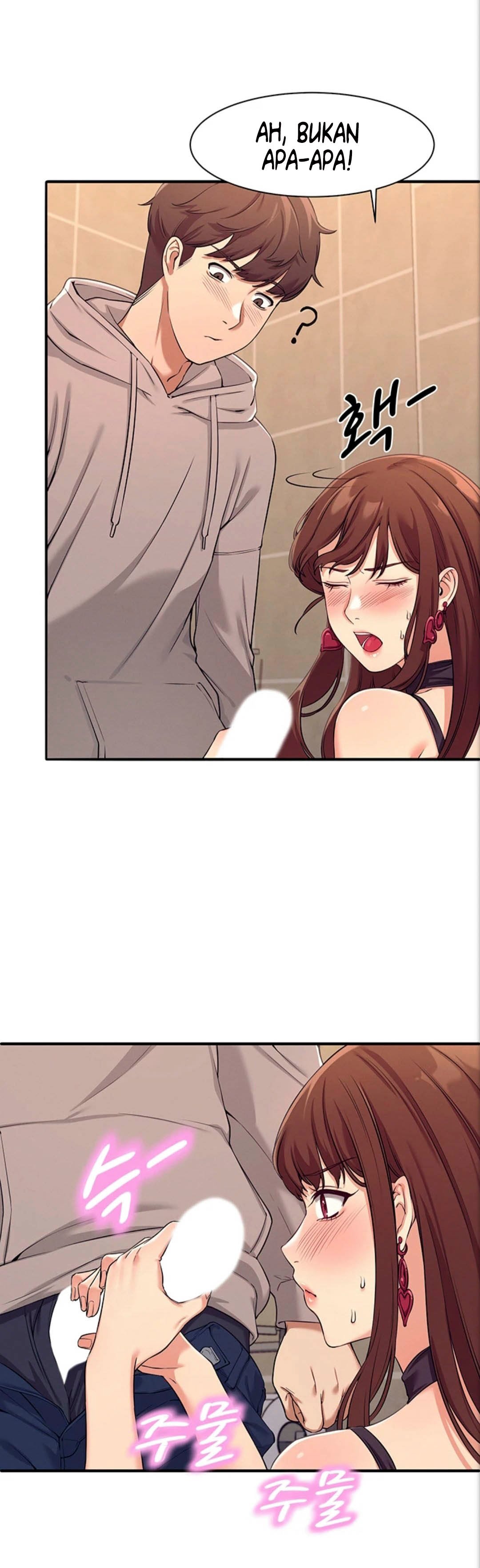 Is There No Goddess in My College? - Chapter 2 43