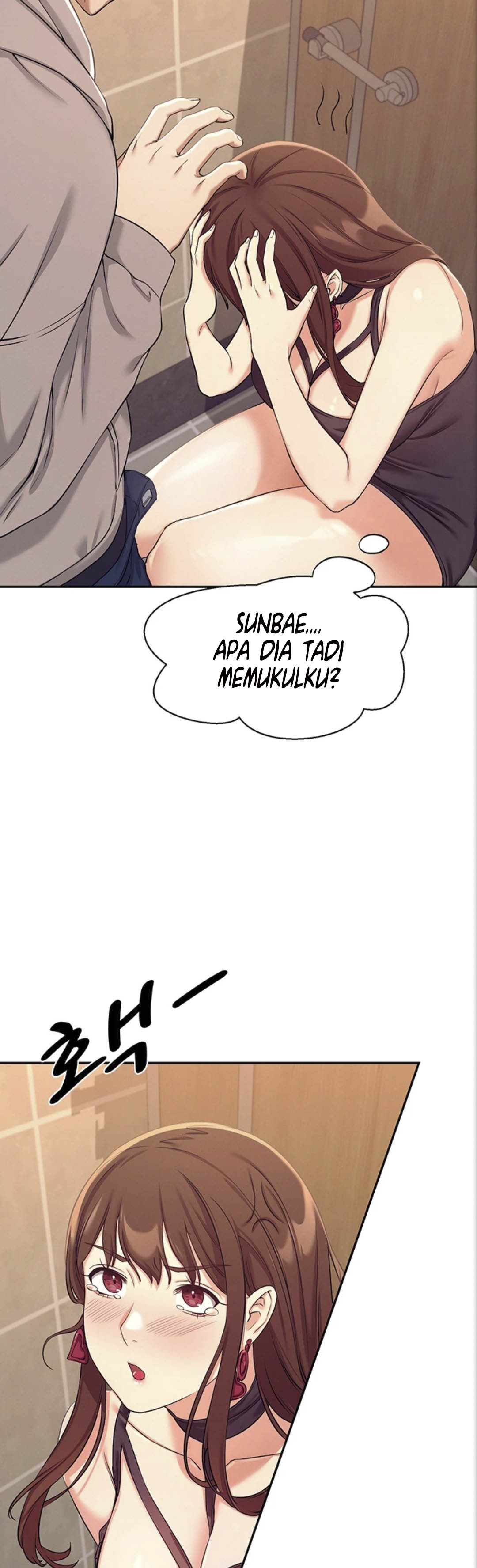 Is There No Goddess in My College? - Chapter 2 37