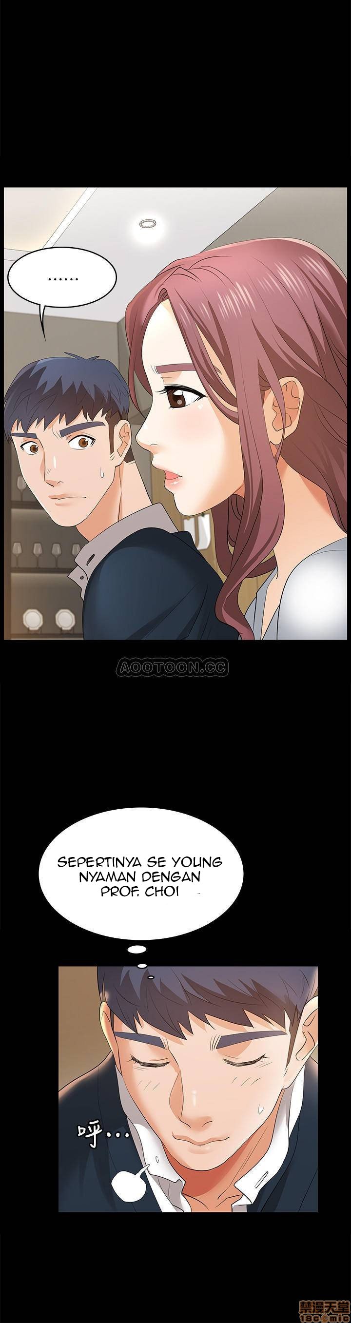 Change Wife - Chapter 2 38