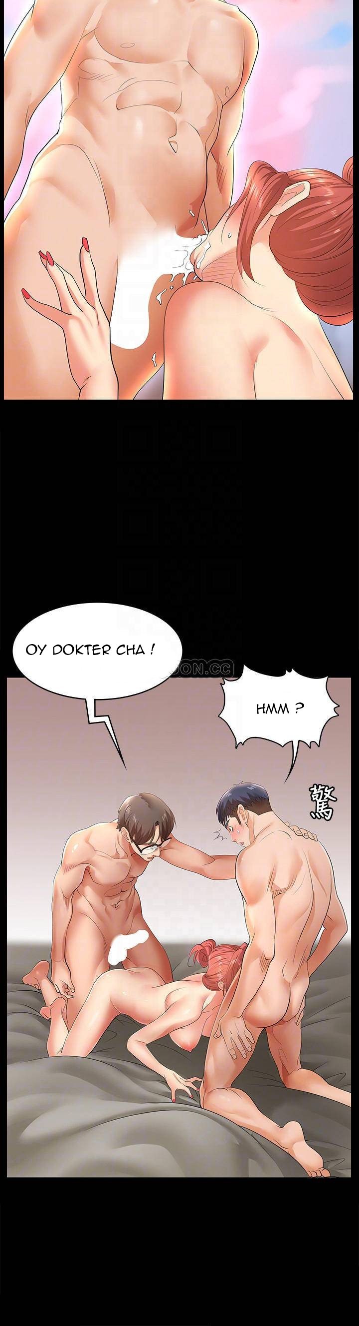 Change Wife - Chapter 2 17
