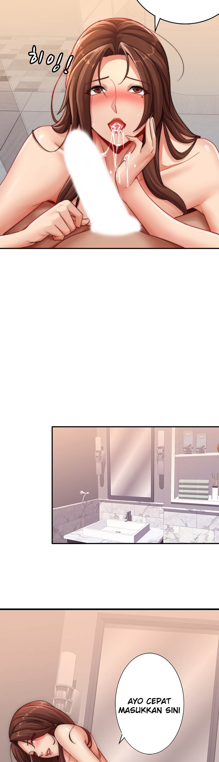 Lovers Exchange - Chapter 2 17