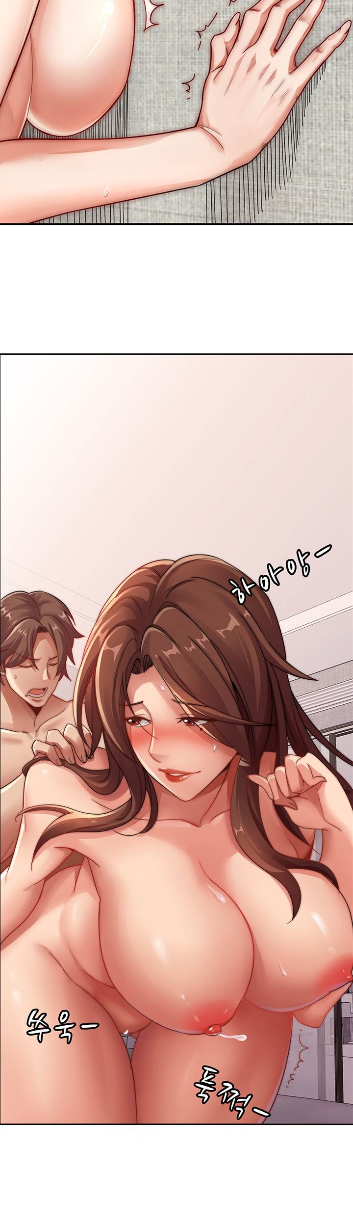 Lovers Exchange - Chapter 2 41