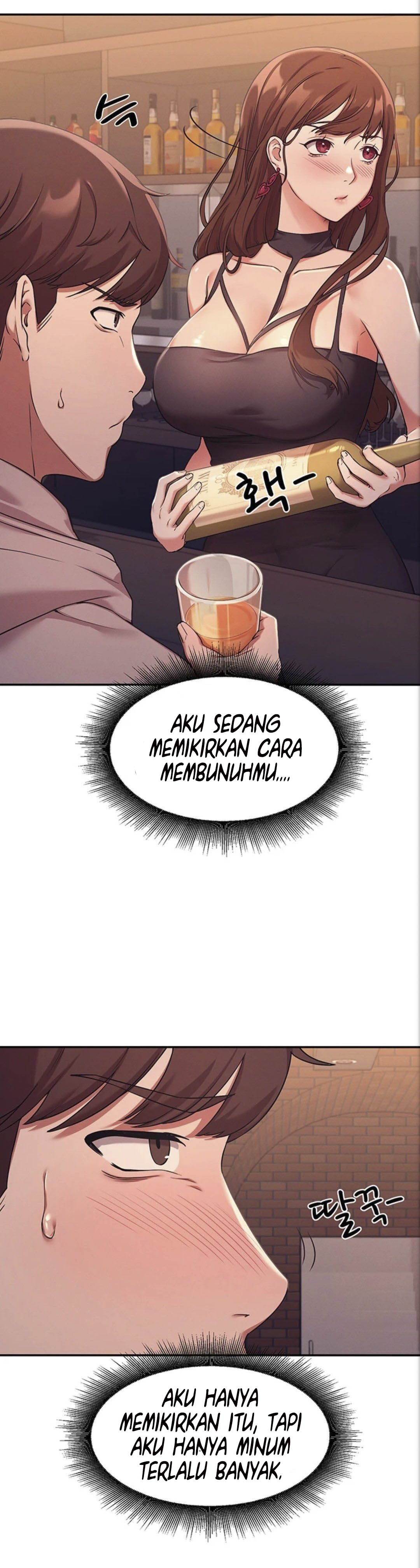 Is There No Goddess in My College? - Chapter 2 7