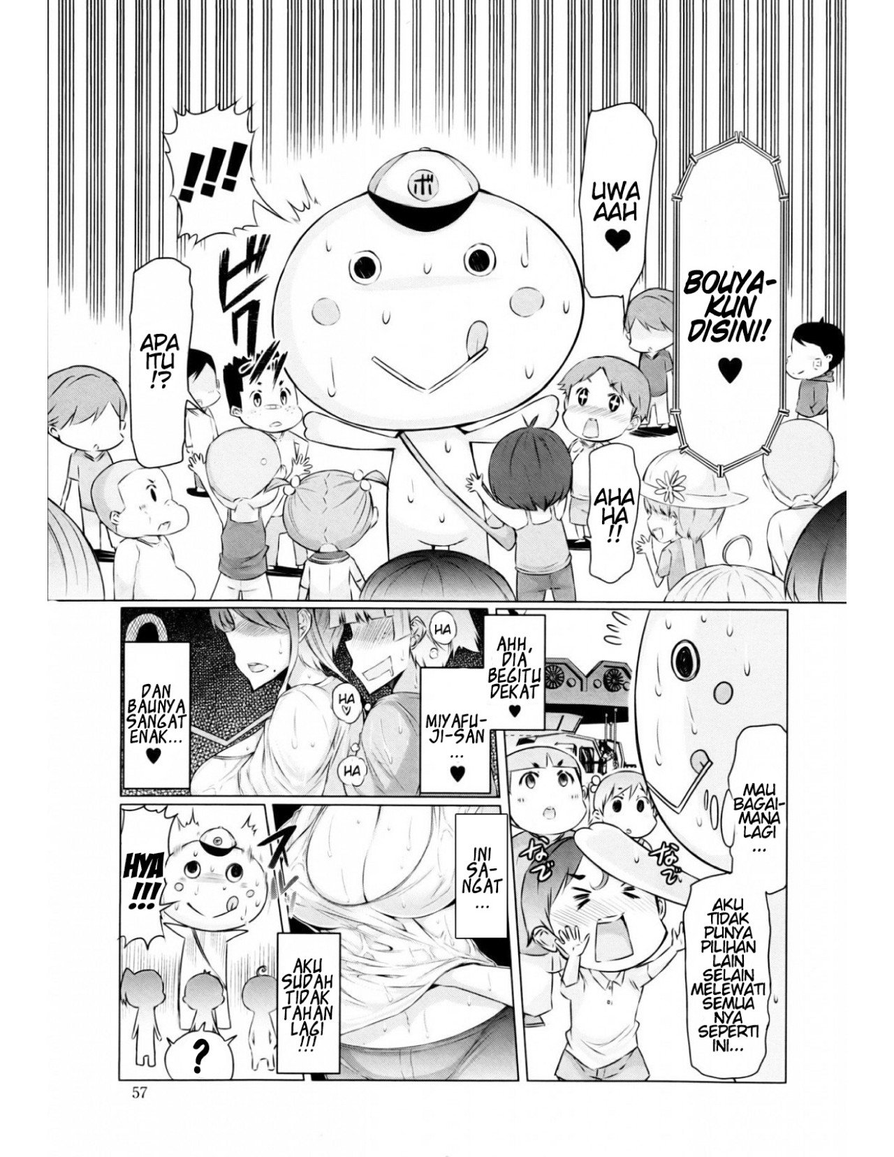 Abarenbou Bouya-kun - Chapter 2 8