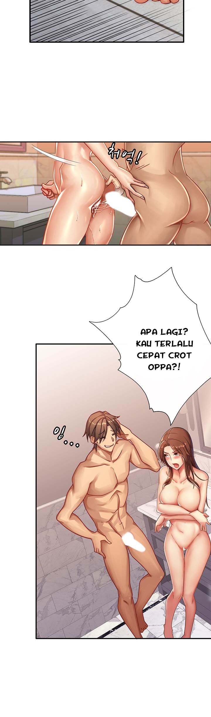 Lovers Exchange - Chapter 2 30