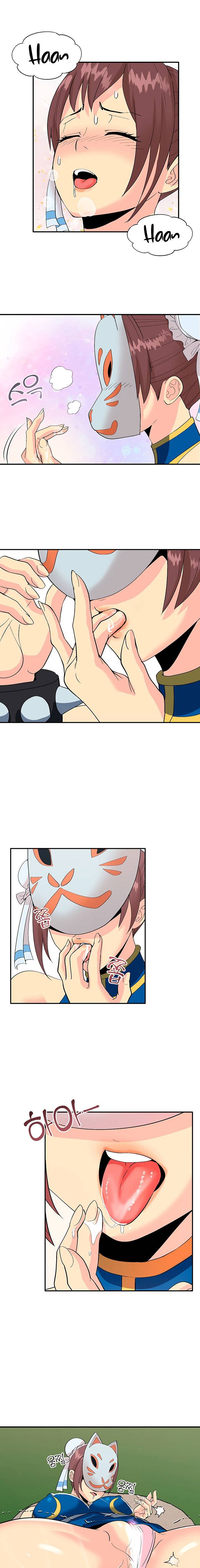 Cosplay Girl - Chapter 2 15
