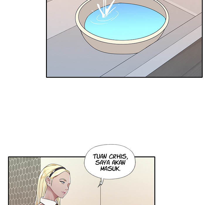 Maid (KOI) - Chapter 2 79