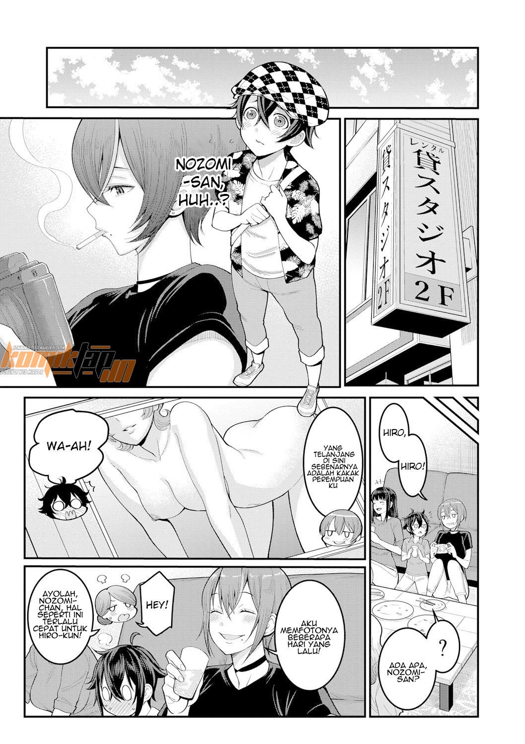 Boku no Otona Shokugyo-taiken - Chapter 2 5