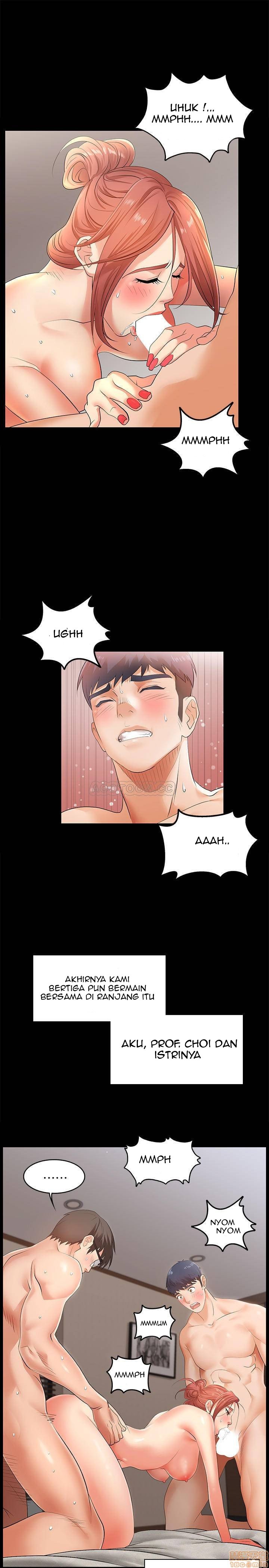 Change Wife - Chapter 2 14