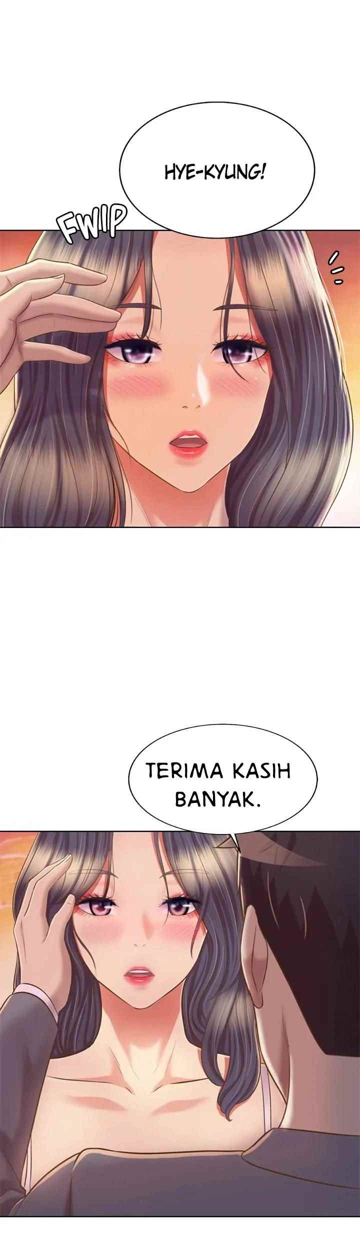 Noona&#8217;s Taste - Chapter 67 end 51