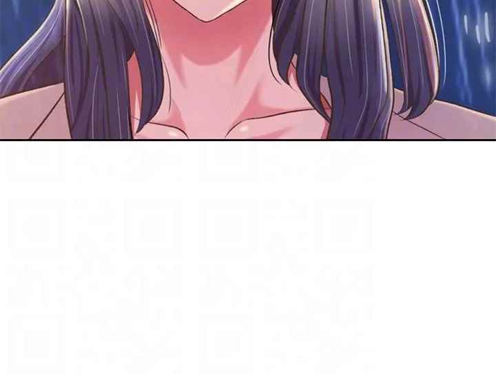 Noona&#8217;s Taste - Chapter 67 end 15