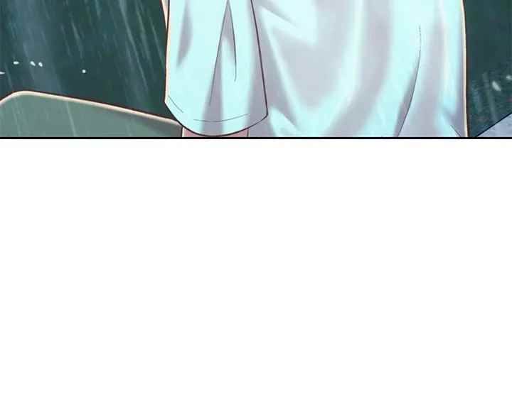 Noona&#8217;s Taste - Chapter 67 end 5