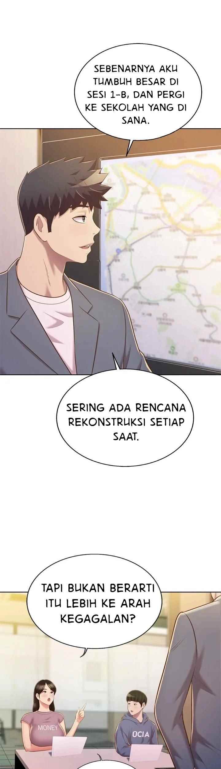 Noona&#8217;s Taste - Chapter 67 end 23