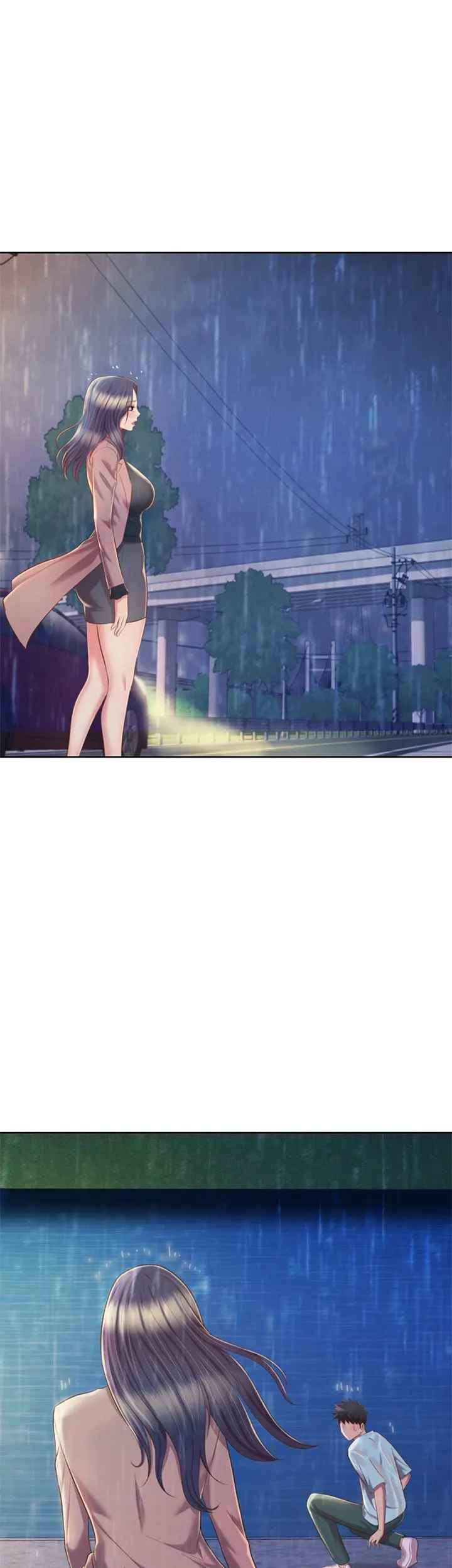 Noona&#8217;s Taste - Chapter 67 end 11