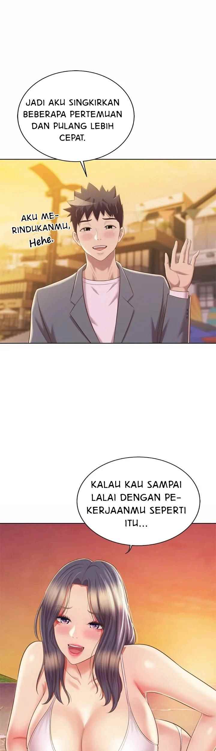 Noona&#8217;s Taste - Chapter 67 end 47