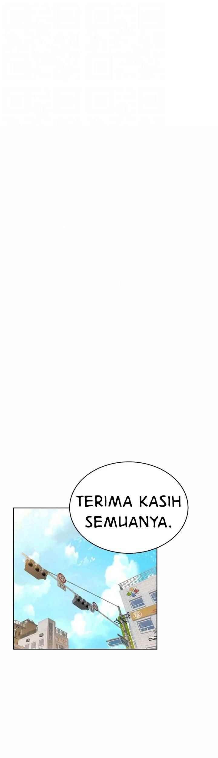Noona&#8217;s Taste - Chapter 67 end 32