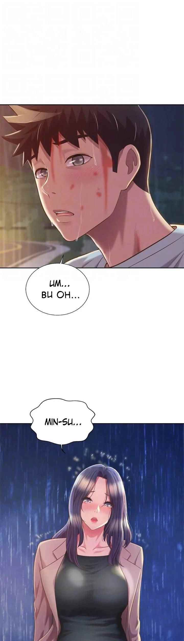 Noona&#8217;s Taste - Chapter 67 end 13