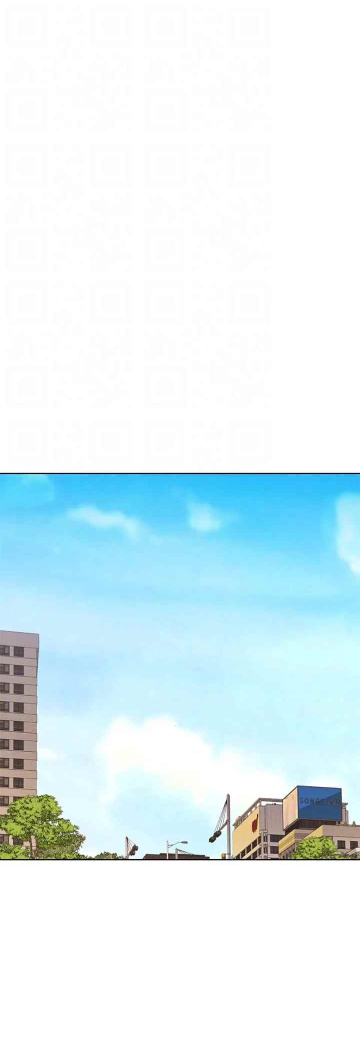 Noona&#8217;s Taste - Chapter 67 end 18