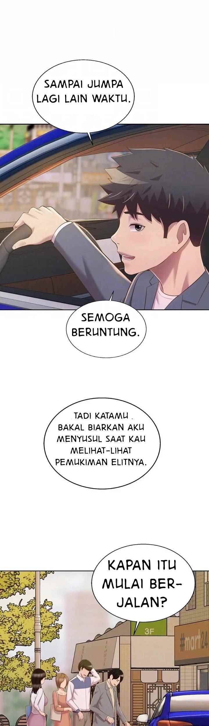 Noona&#8217;s Taste - Chapter 67 end 34