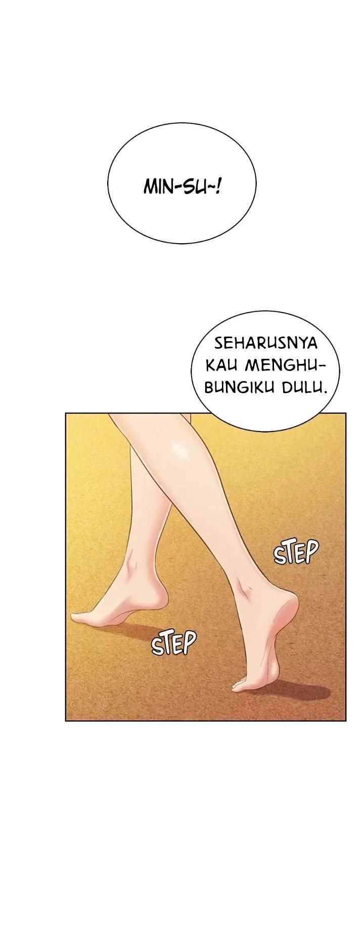 Noona&#8217;s Taste - Chapter 67 end 44