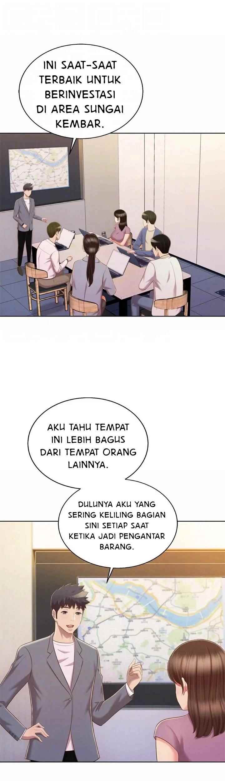 Noona&#8217;s Taste - Chapter 67 end 21