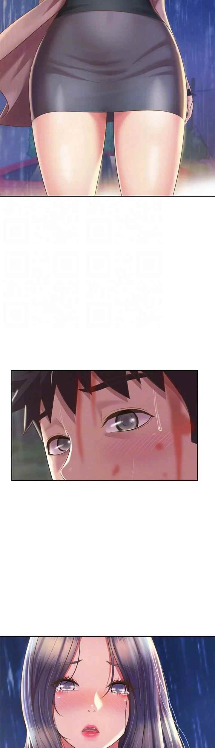 Noona&#8217;s Taste - Chapter 67 end 14