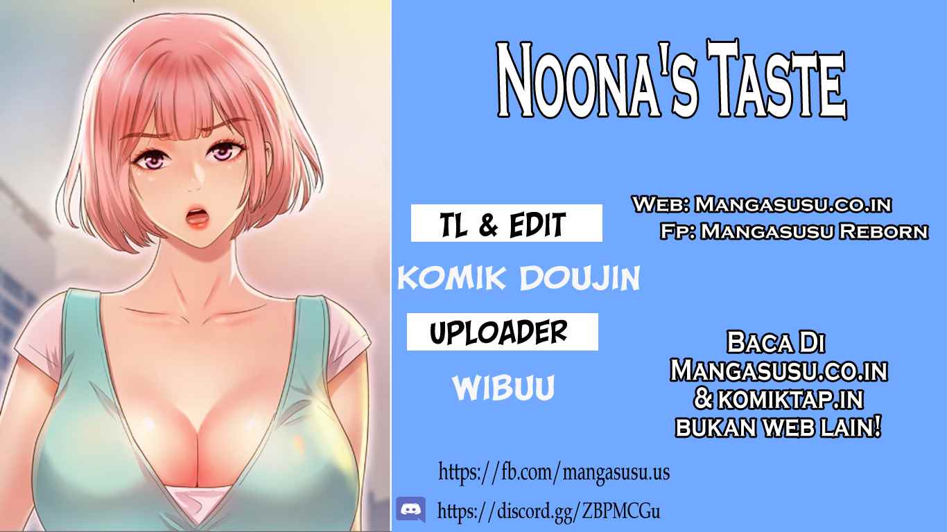 Noona&#8217;s Taste - Chapter 67 end 1
