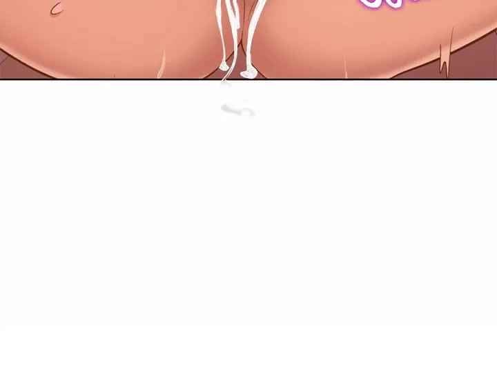 Noona&#8217;s Taste - Chapter 67 end 69