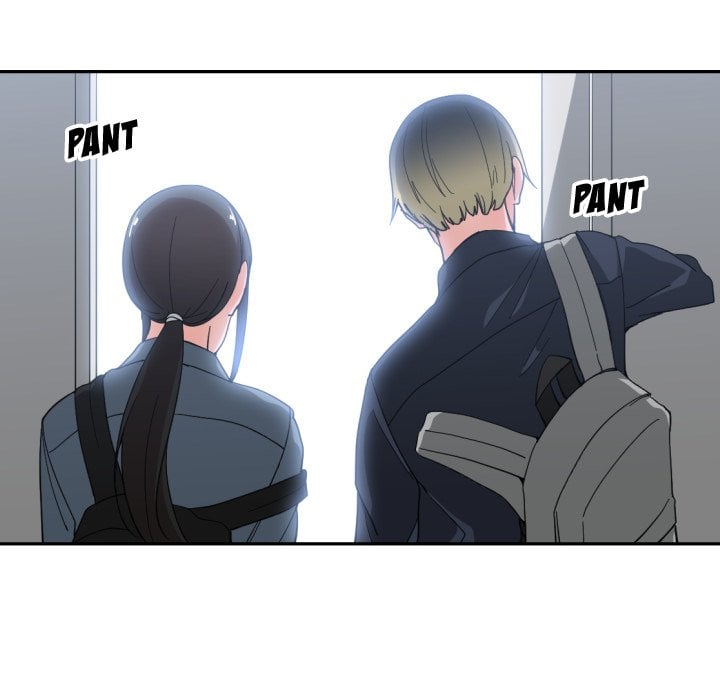 You&#8217;re Not That Special! - Chapter 50 end 31