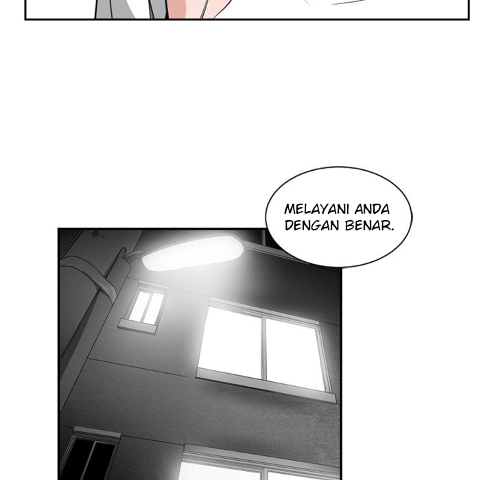You&#8217;re Not That Special! - Chapter 50 end 76